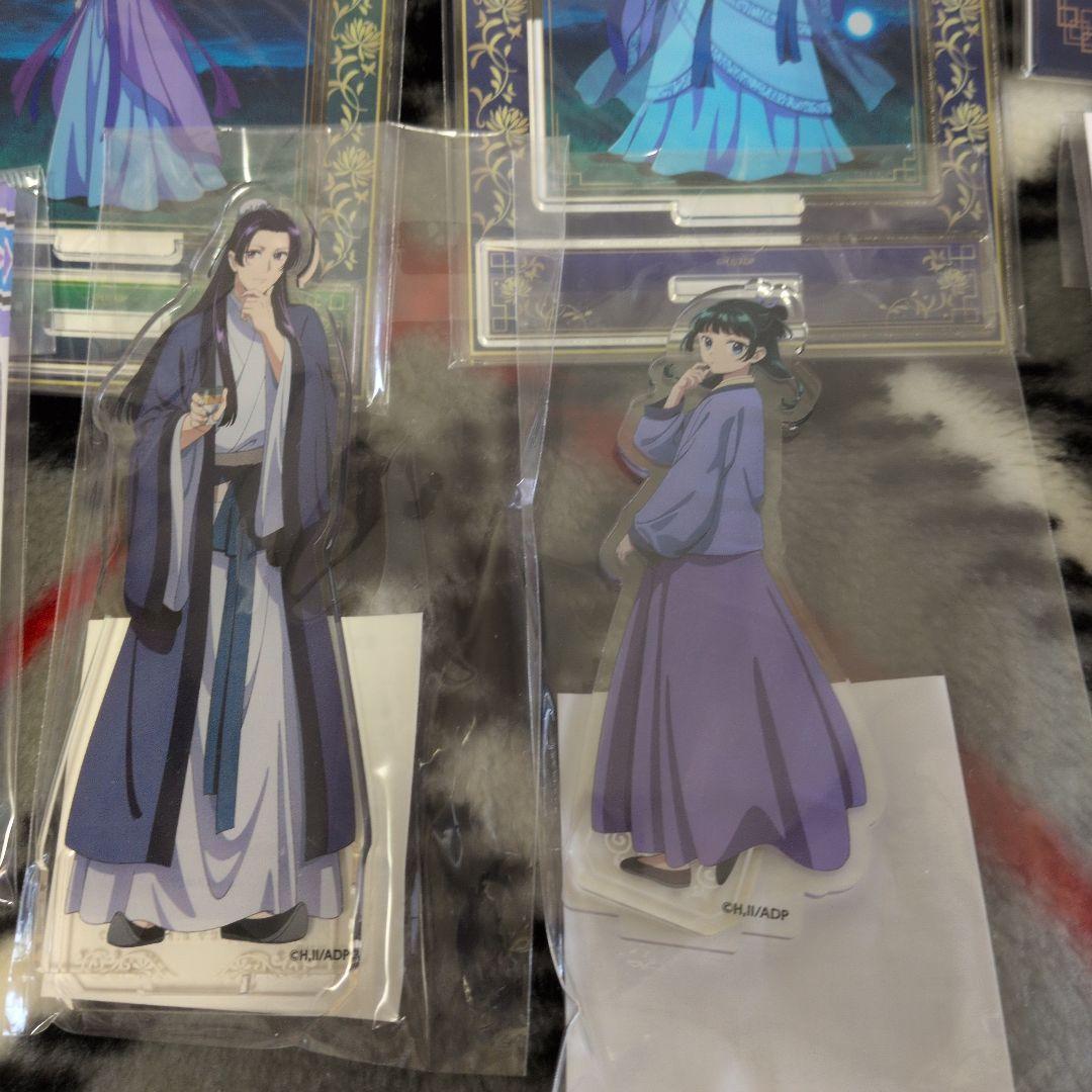 薬屋のひとりごと　アクリルスタンド　缶バッジ　セット　壬氏　猫猫