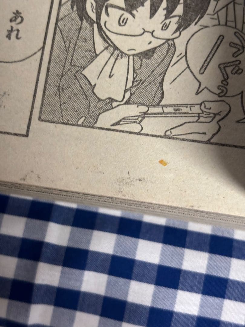 週刊少年サンデー 2008年19号 若木民喜、新連載 神のみぞ知るセカイ