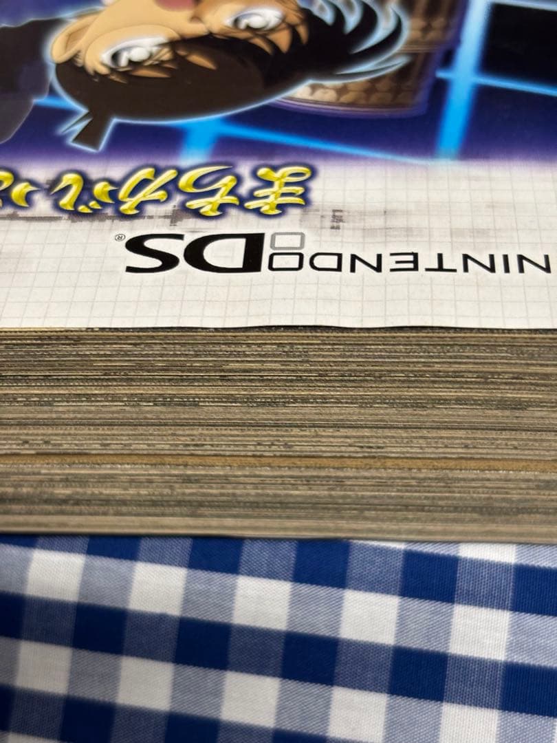 週刊少年サンデー 2008年19号 若木民喜、新連載 神のみぞ知るセカイ