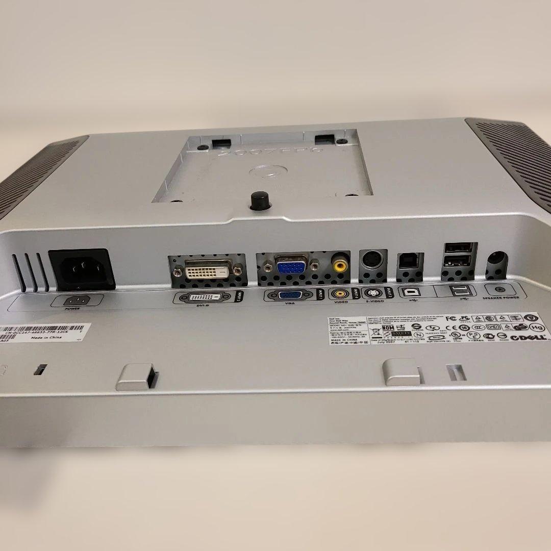 DELLハイエンドモニタ U2414Hb＆2007FPb 2台セット