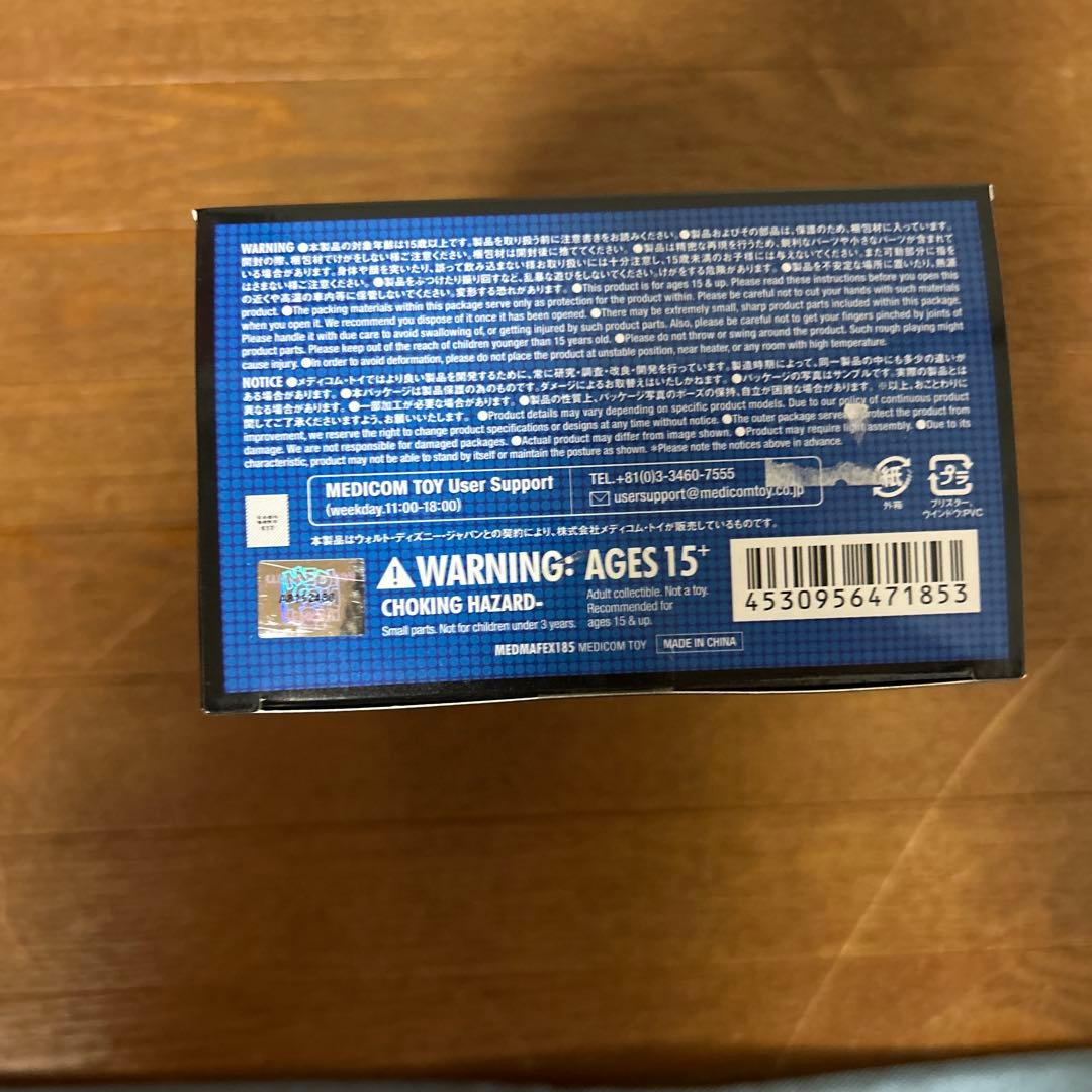 MAFEX スパイダーマン アクションフィギュア 185