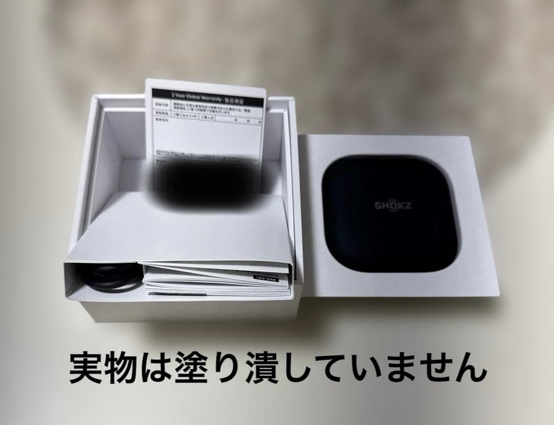 【使用１回のみ！超美品】SHOKZ OPENFIT ワイヤレスイヤホン ブラック