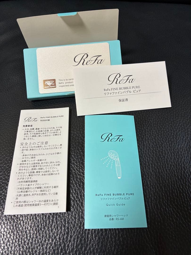 ReFa FINE BUBBLE PURE /リファ ファインバブルピュア