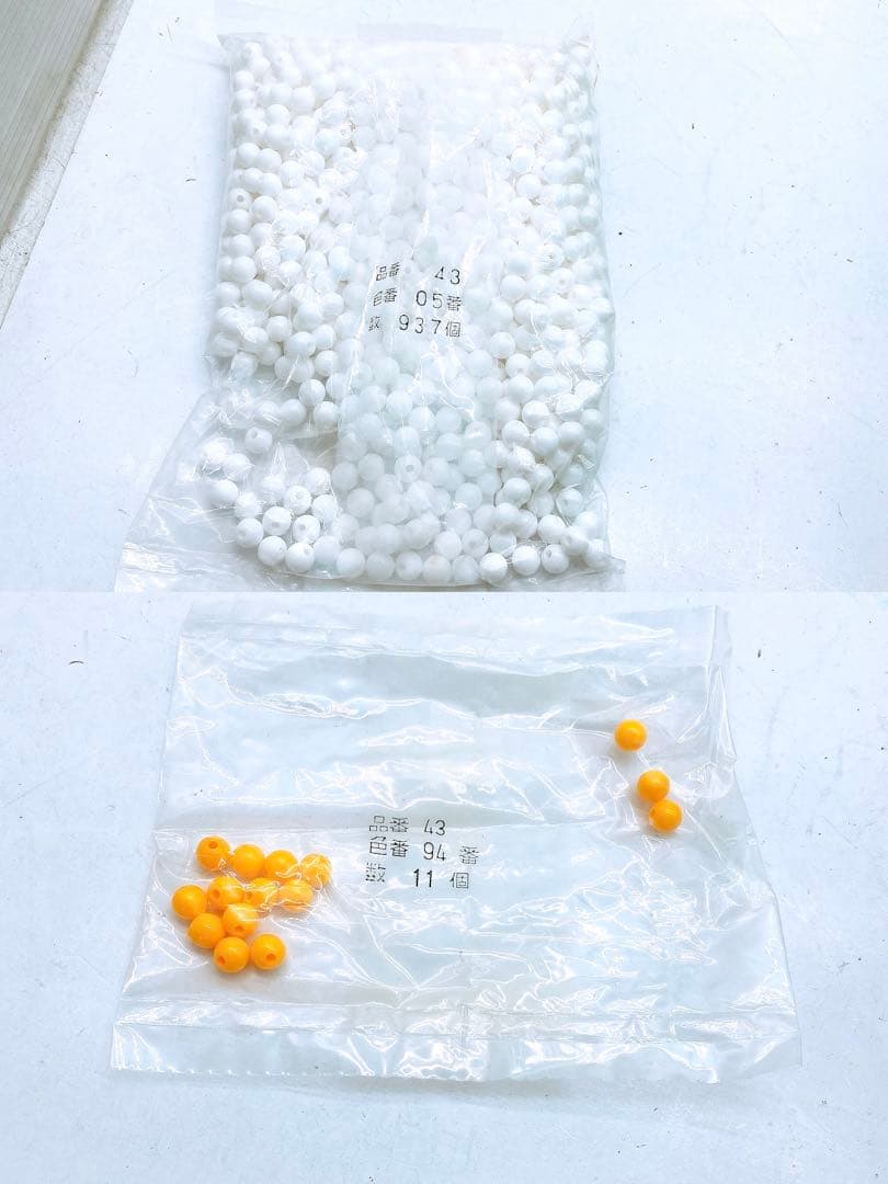 スキルスクリーン No.43 すみれ 85cm×45cm 高級手芸スクリーン