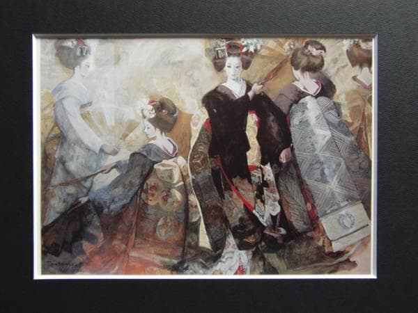 鶴岡義雄、京舞、希少限定大判画集画、新品高級額装付