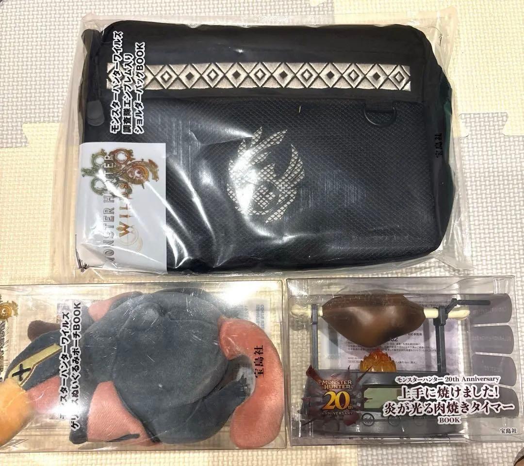 モンハン　ワイルズ　20周年　ショルダーバック　ゲリョスポーチ　肉焼きタイマー