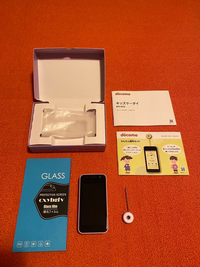 docomo ドコモ キッズケータイ KY41-C ラベンダー 保護フィルム付き