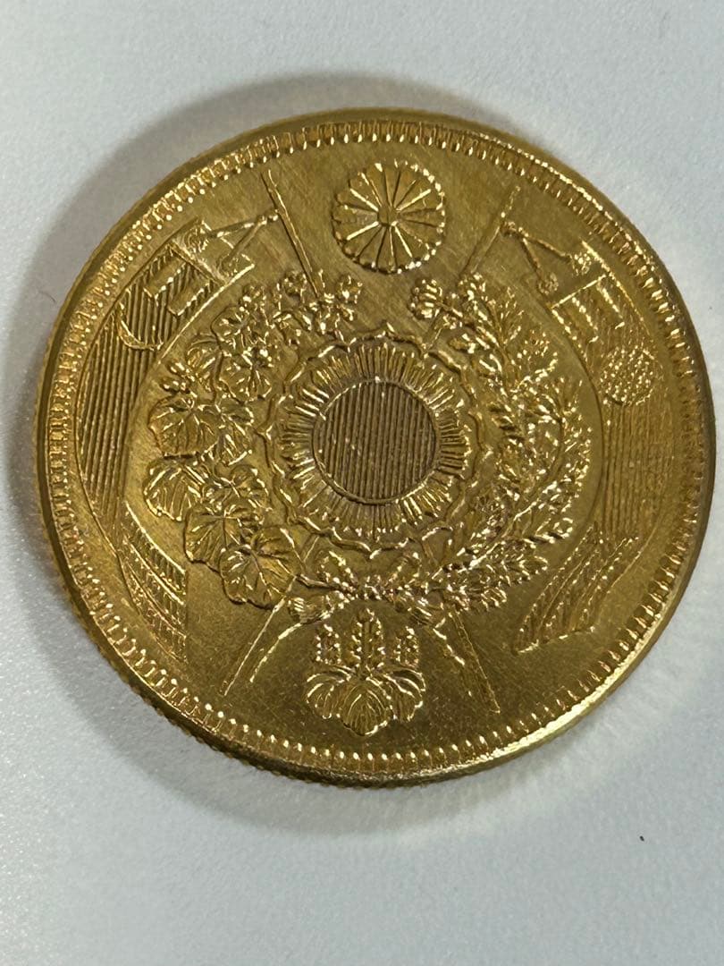 カ*キ様 旧十圓 明治十年 重さ約16.54g 古銭 コレクション