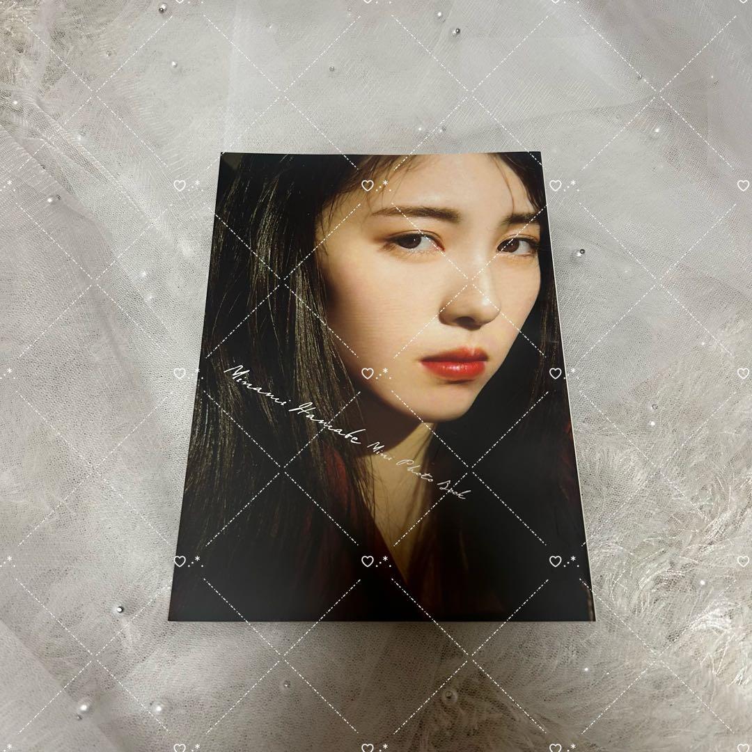 浜辺美波 2021年カレンダー FC限定 直筆サイン入り