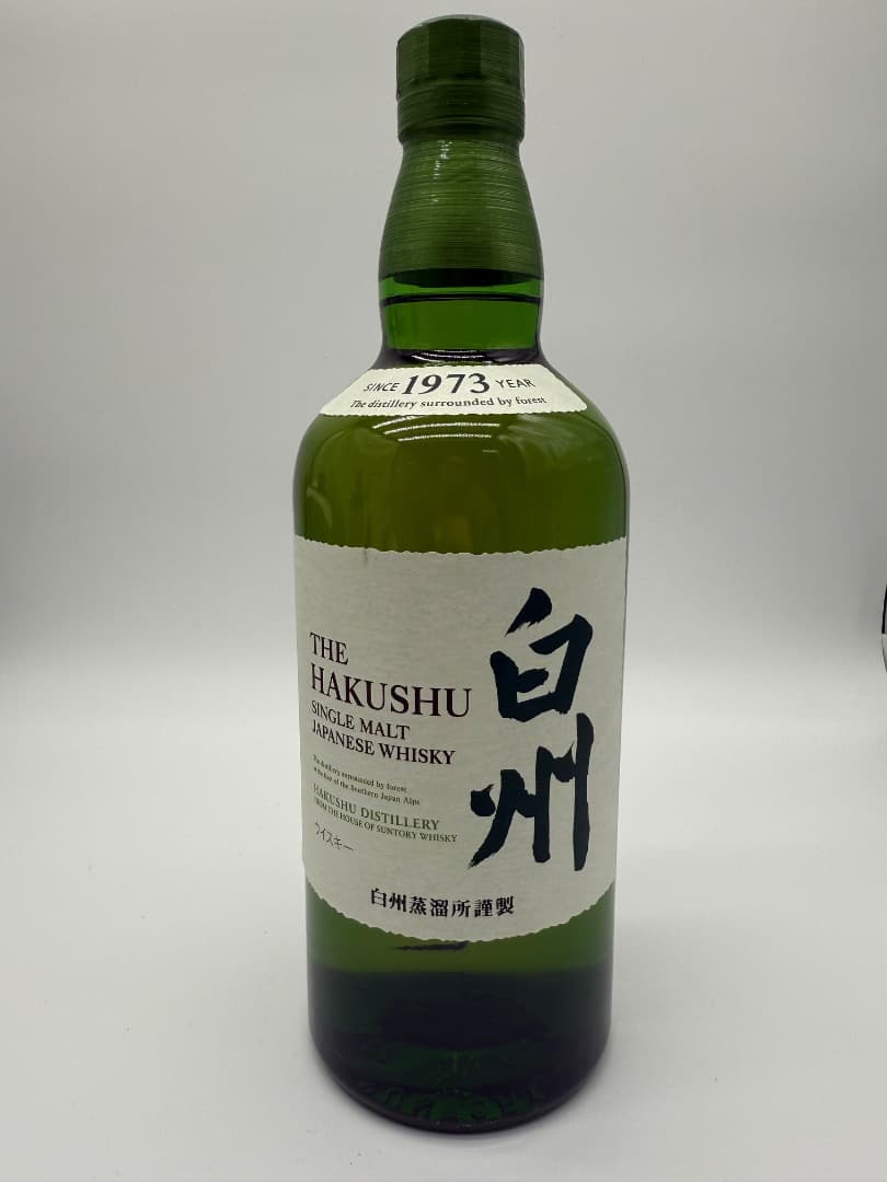 【未開封】白州　ウィスキー　1973年