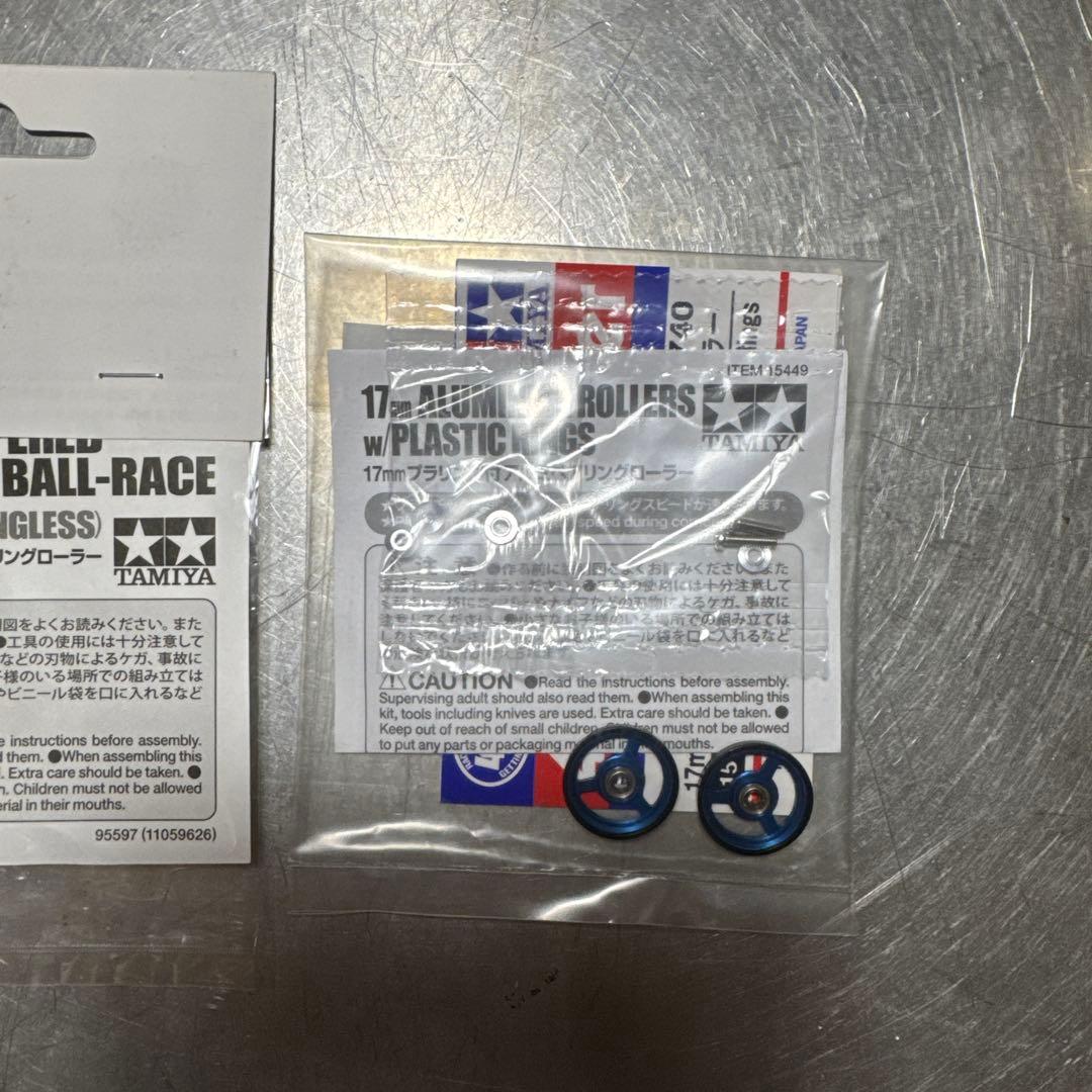 mindev 加工アルミローラー ミニ四駆 みんでぶ