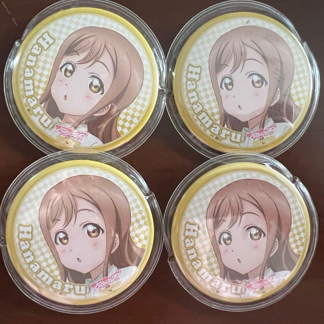 ラブライブ！サンシャイン！！ 国木田花丸 1st ライブ 缶バッジ 4個