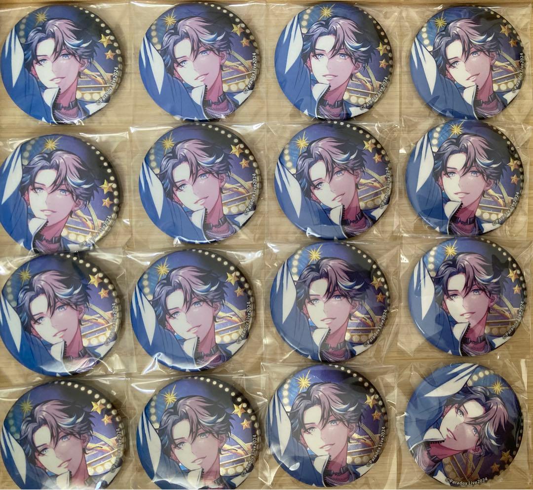 大和憧吾 缶バッジ