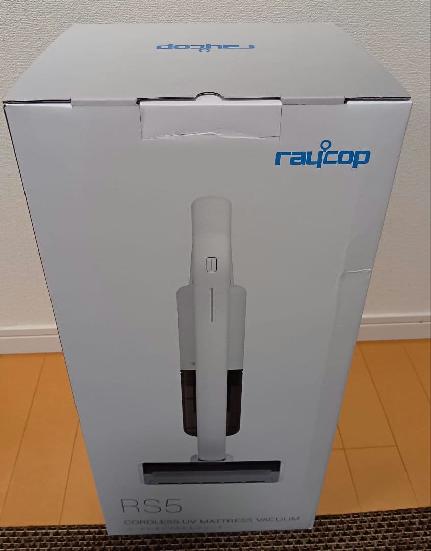 レイコップ RS5 UV ふとんクリーナー　コードレス raycop