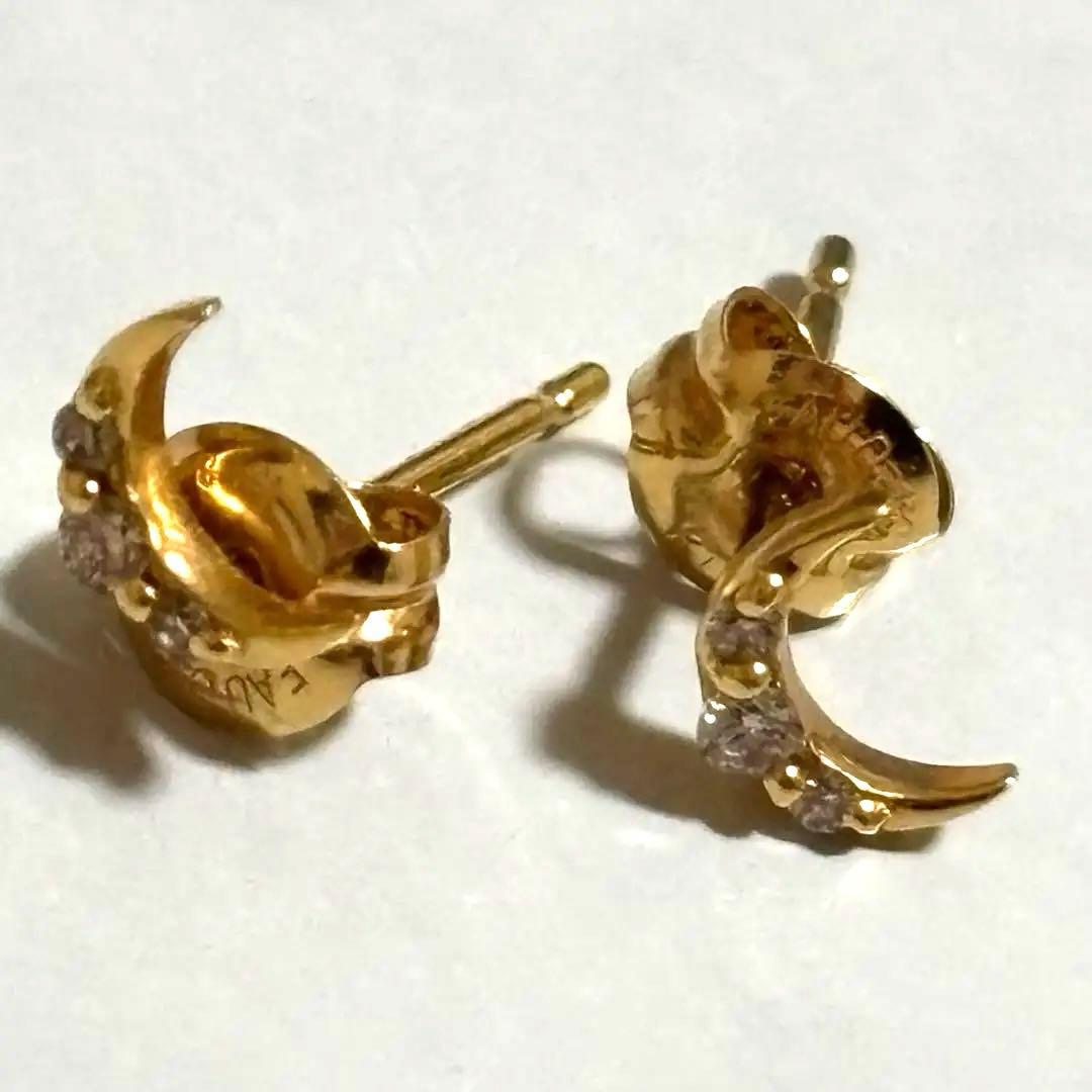 EAU DOUCE４℃ K18イエローゴールド ピアス