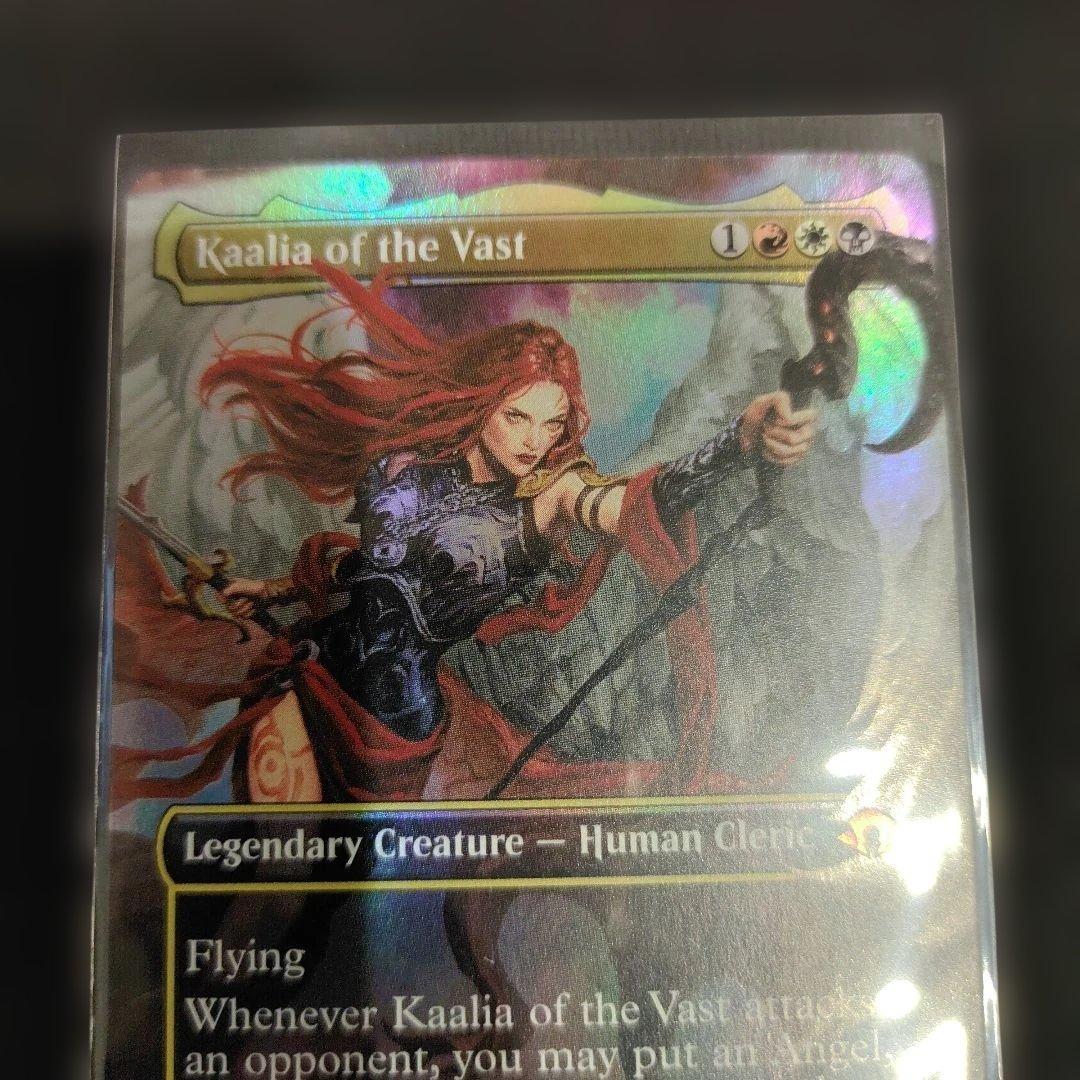 MTG　巨大なるカーリア　拡張Foil　Foil　ボーダーレス　英語