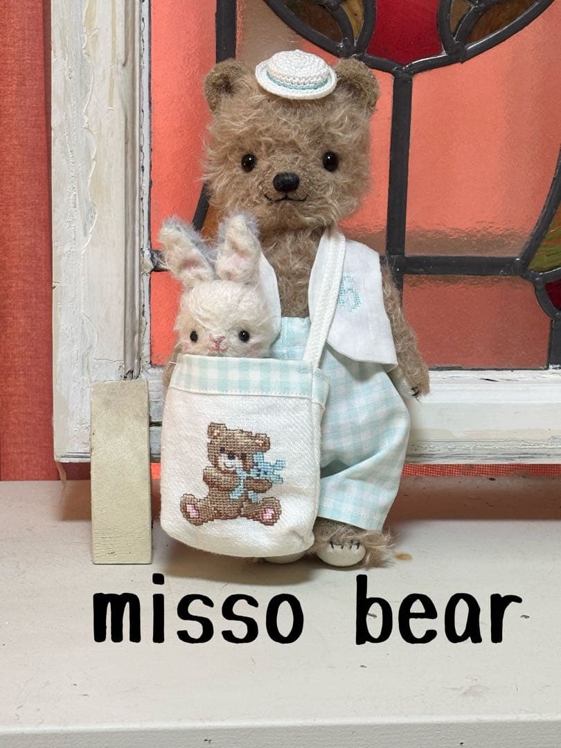 misso bear クマとウサギのぬいぐるみセット