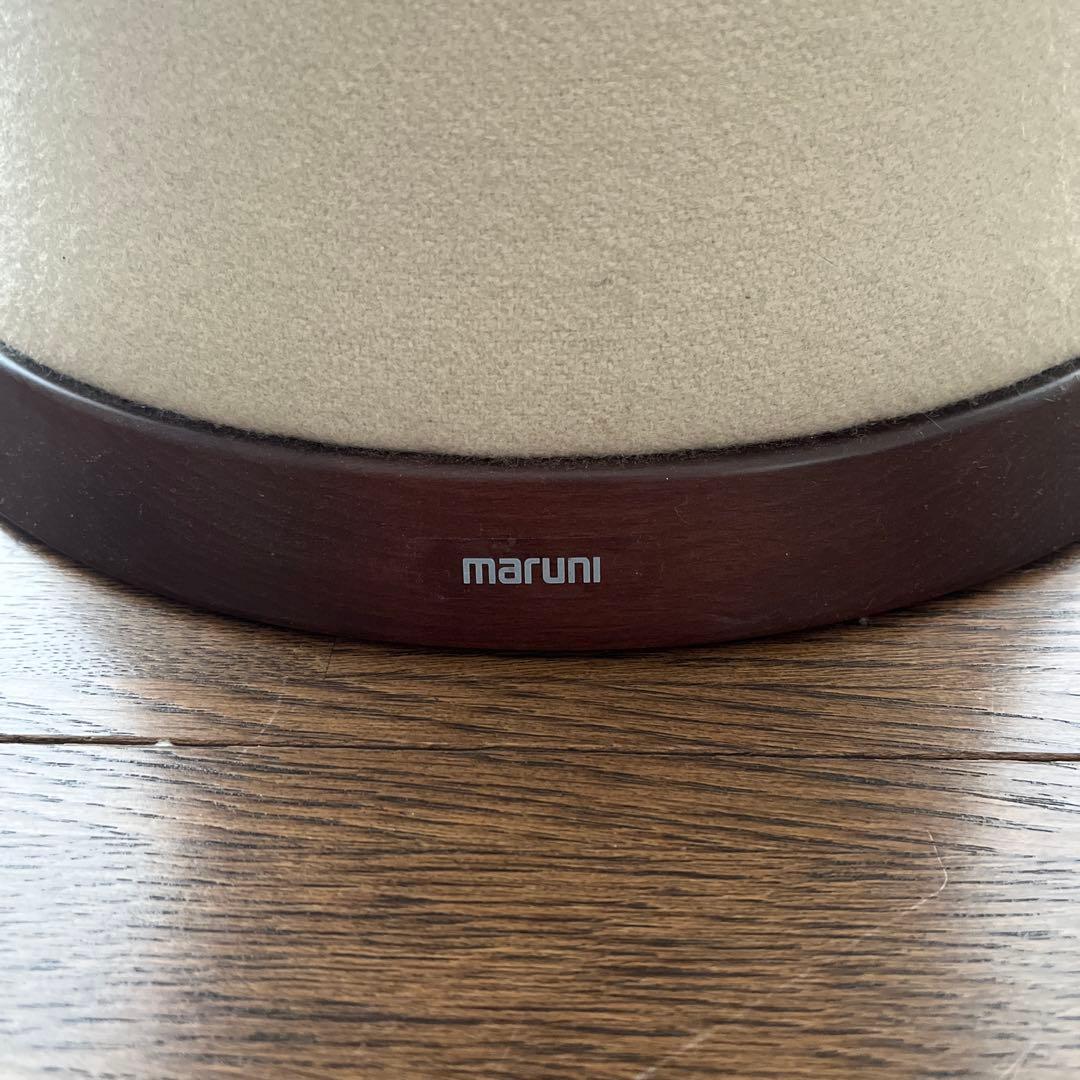 マルニ木工　スツール