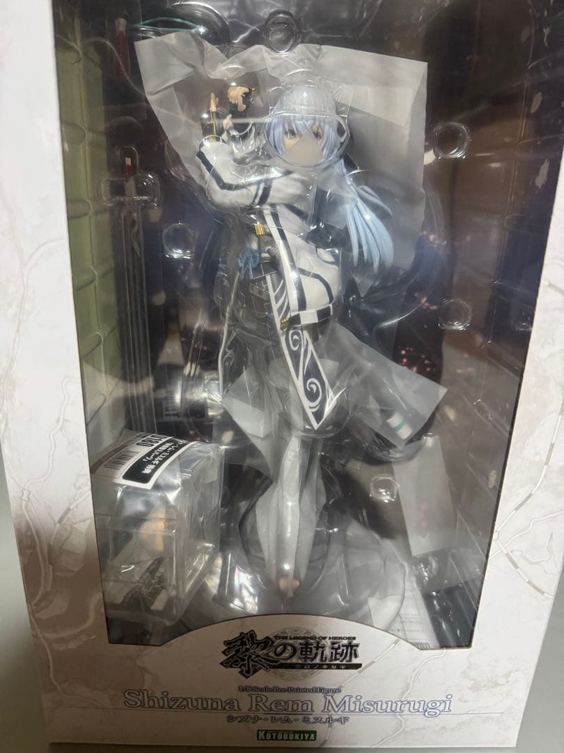 【開封品】黎の軌跡 シズナ・レム・ミスルギ フィギュア 表情替えパーツ付き