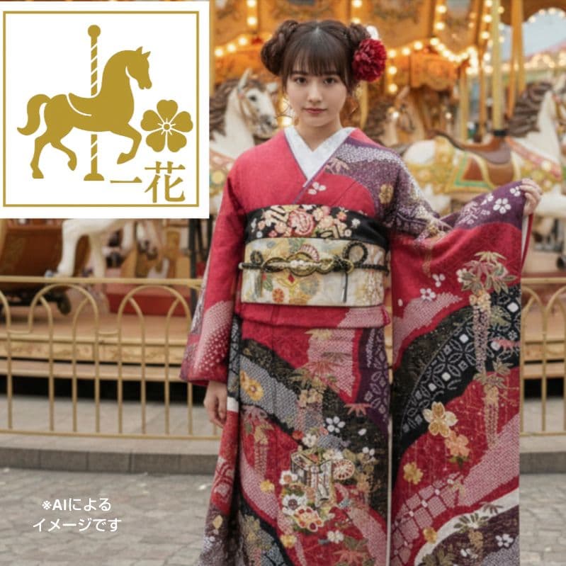 まんまる様　428.絞り刺繍振袖7点セット 正絹フルセット成人式 京都きもの友禅