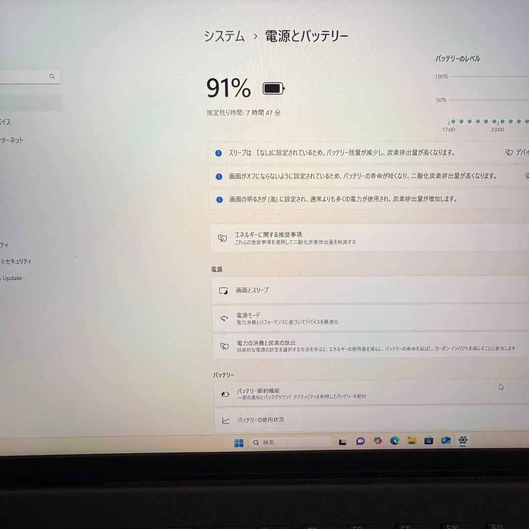 Windowsノート本体 VAIOPro Z i7 11370H 16G 512GB Windows11