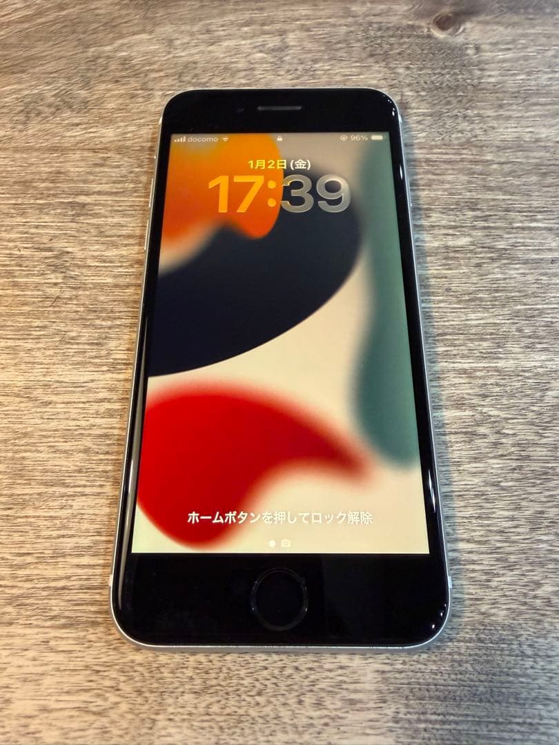 iPhone SE2 第2世代　64GB ホワイト　SIMフリー