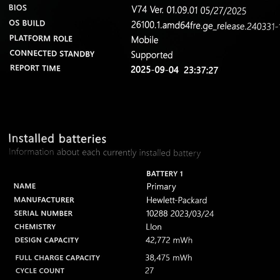 2023年10月 東京製造 美品 HP 爆速 13世代i7 32GB 新品1TB