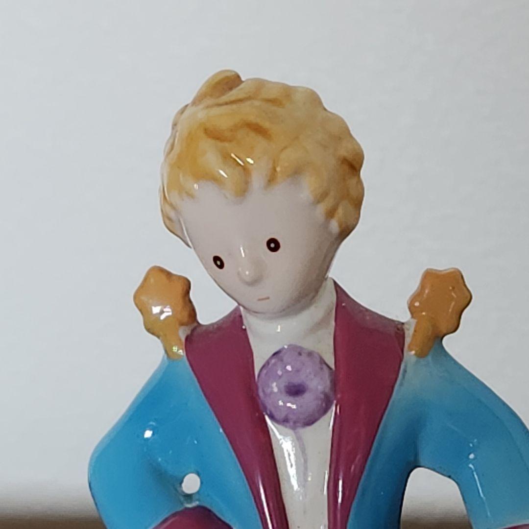 星の王子さま　陶器　置物