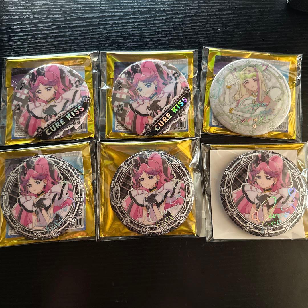 キミとアイドルプリキュア展 缶バッジ キュアキッス