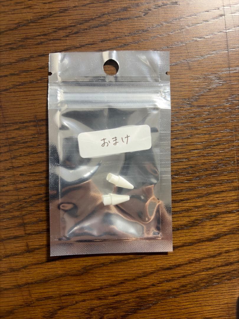 おまけつきApple Pencil Pro