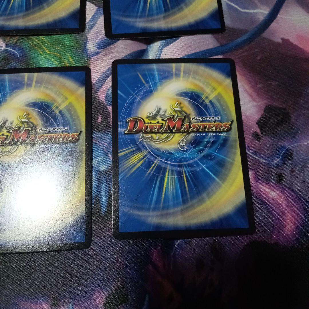 【バラ売り応相談】暗黒王デスフェニックス　暗黒凰ゼロフェニックス　4枚セット