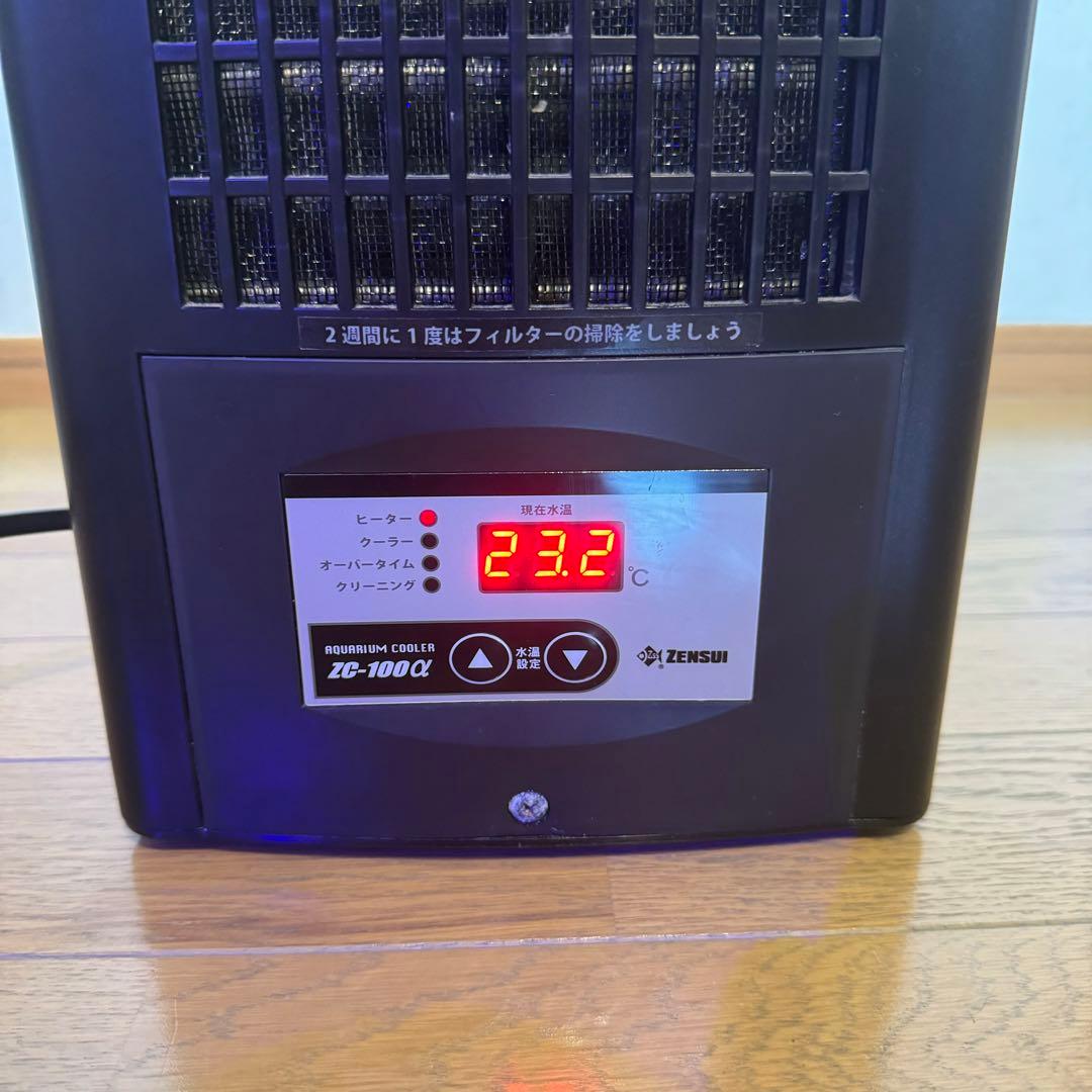 ZC-100α ゼンスイ　水槽用クーラー