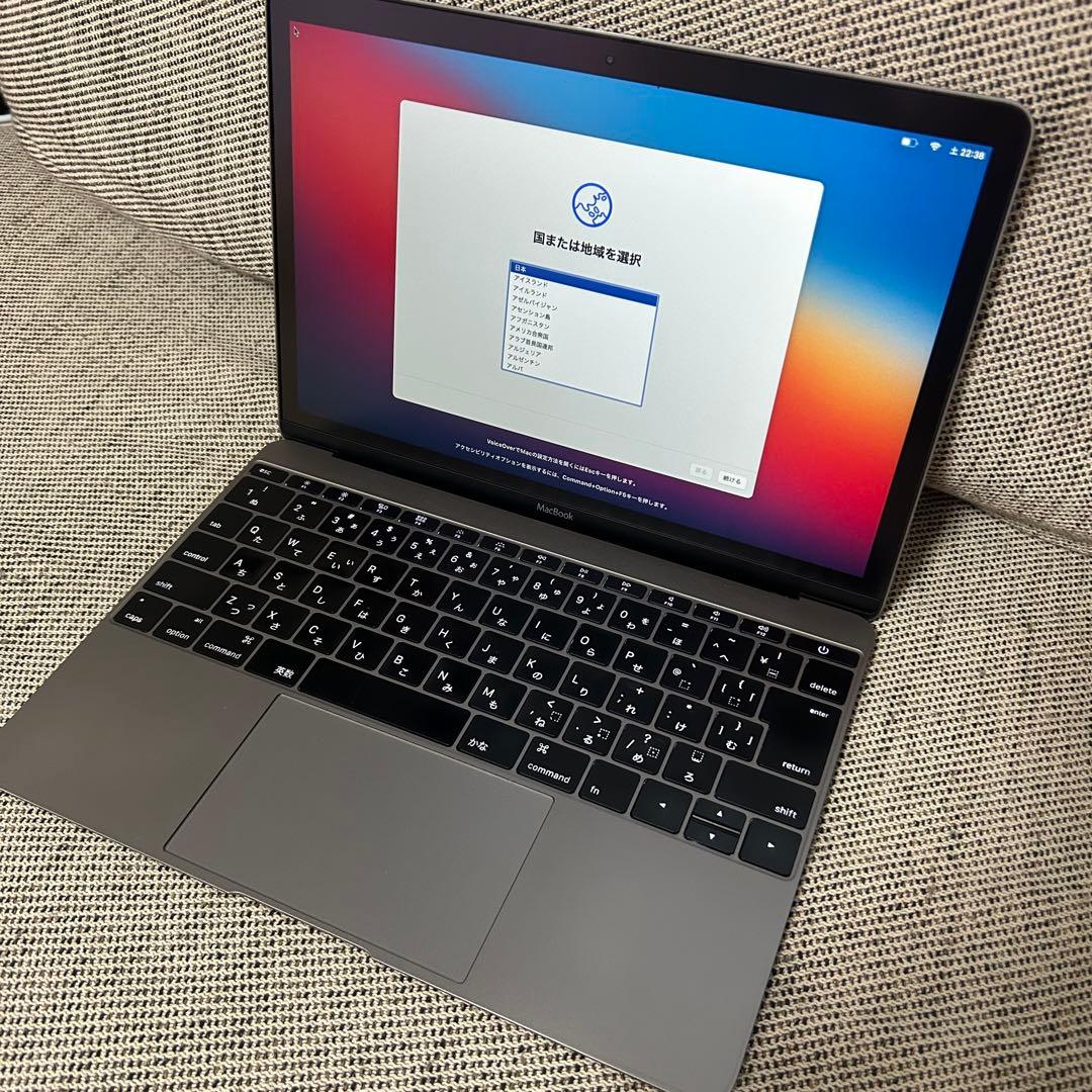 Apple MacBook 2015 12インチ 8GB/256GB グレー
