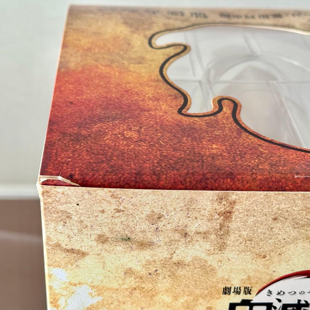 劇場版 「鬼滅の刃」 無限列車編 煉獄 杏寿郎 1/8スケールフィギュア