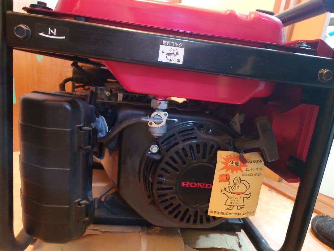 HONDA EBR2300CX 発電機 未使用　保管品　手渡し可　東京都江戸川区