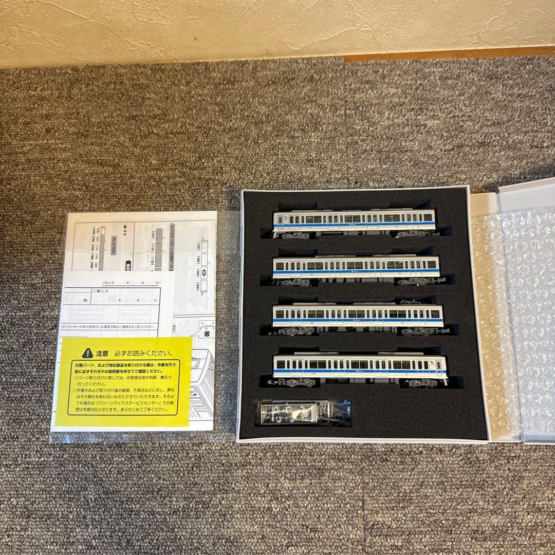 GREENMAX 小田急1000形更新車（1091編成）フル編成