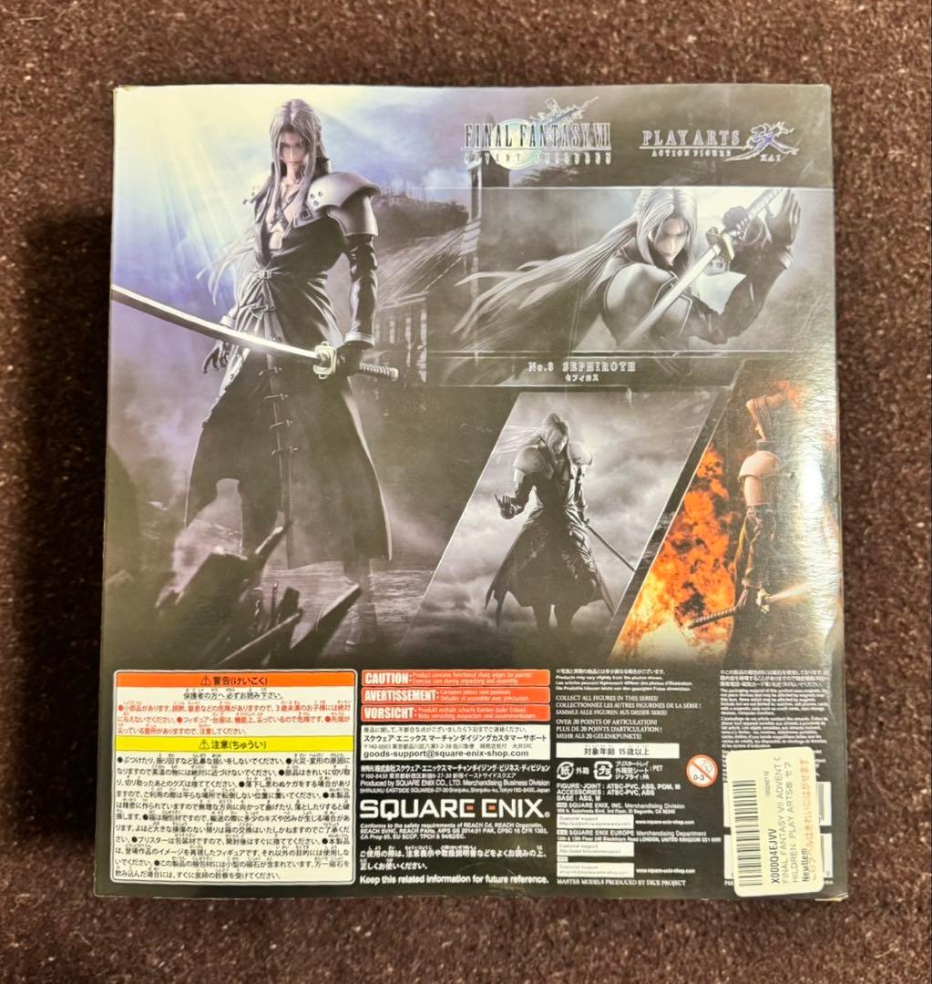 FINAL FANTASY プレイアーツ改 セフィロス フィギュア FF7 未開