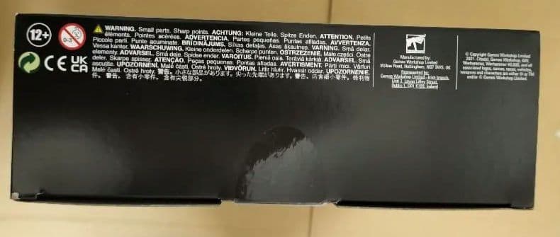 Warhammer 40000 ダッカジェット