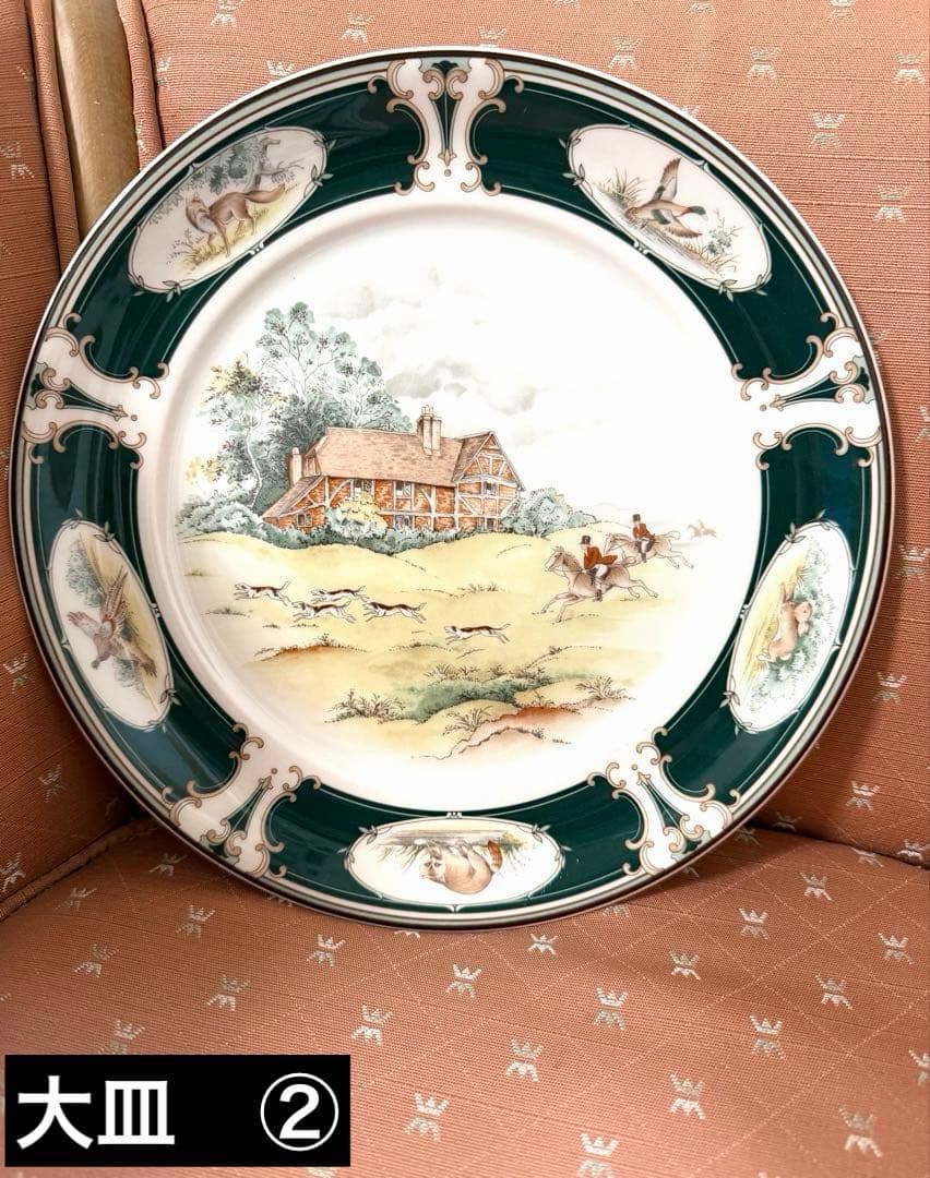 【激レア】ノリタケのケルトクラフト・アイルランドシリーズ「追求 」大皿中皿セット