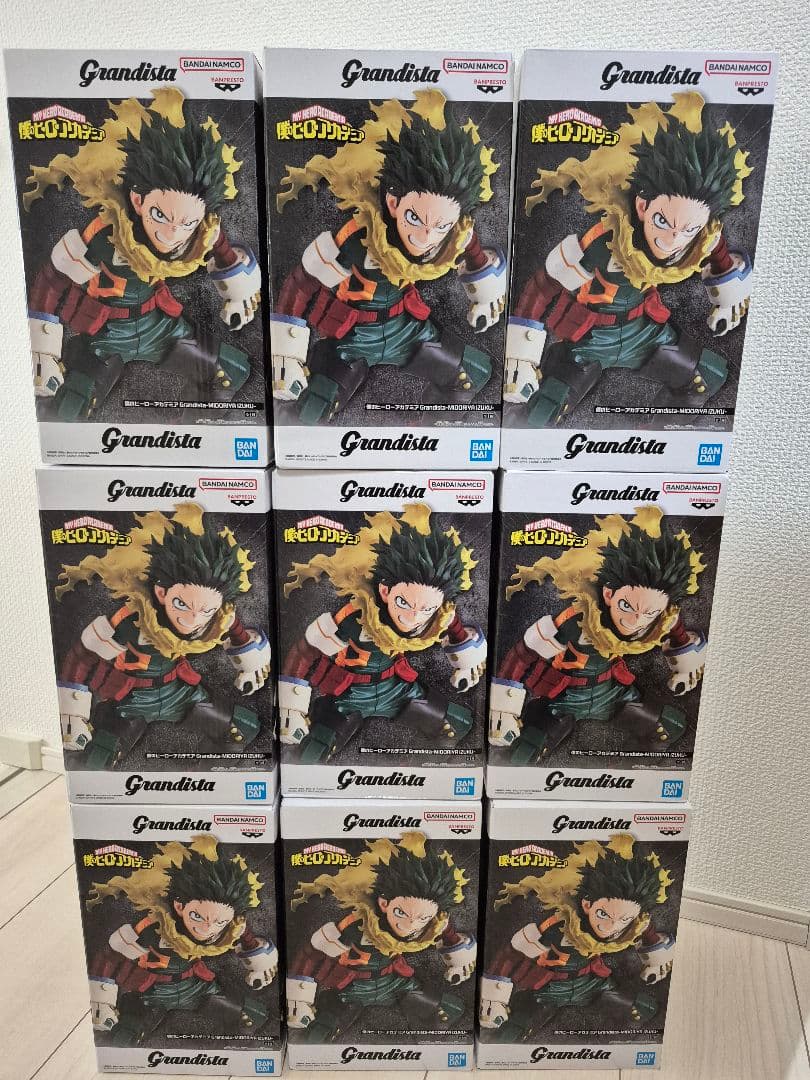 僕のヒーローアカデミア Grandista 緑谷出久 フィギュア デク