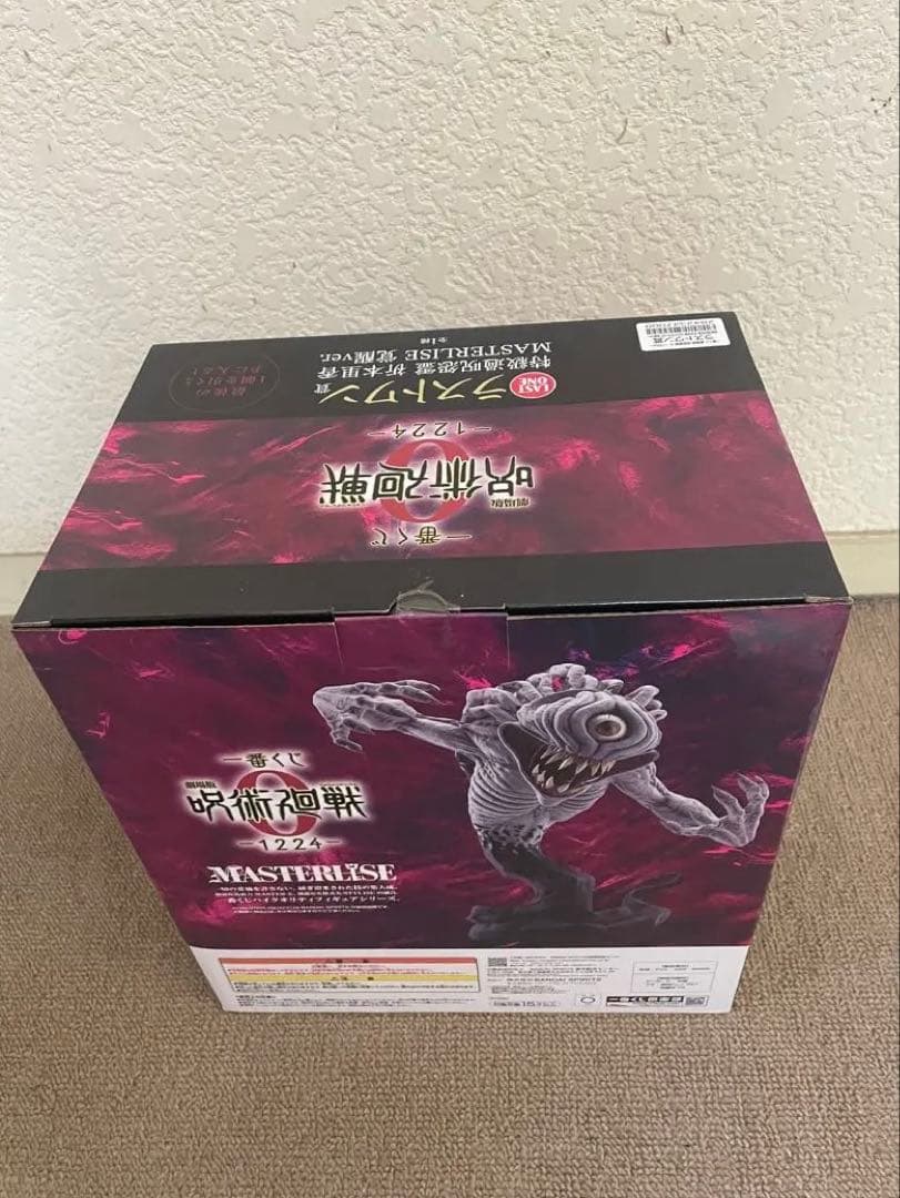 最安値一番くじ劇場版呪術廻戦0 ラストワン賞祈本里香Ｂ賞五条悟フィギュア他12点