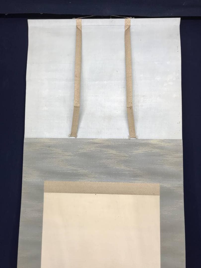 【真作】三宅呉暁/雨中釣人図/釣人図/人物図/掛軸/名家伝来/AC-478