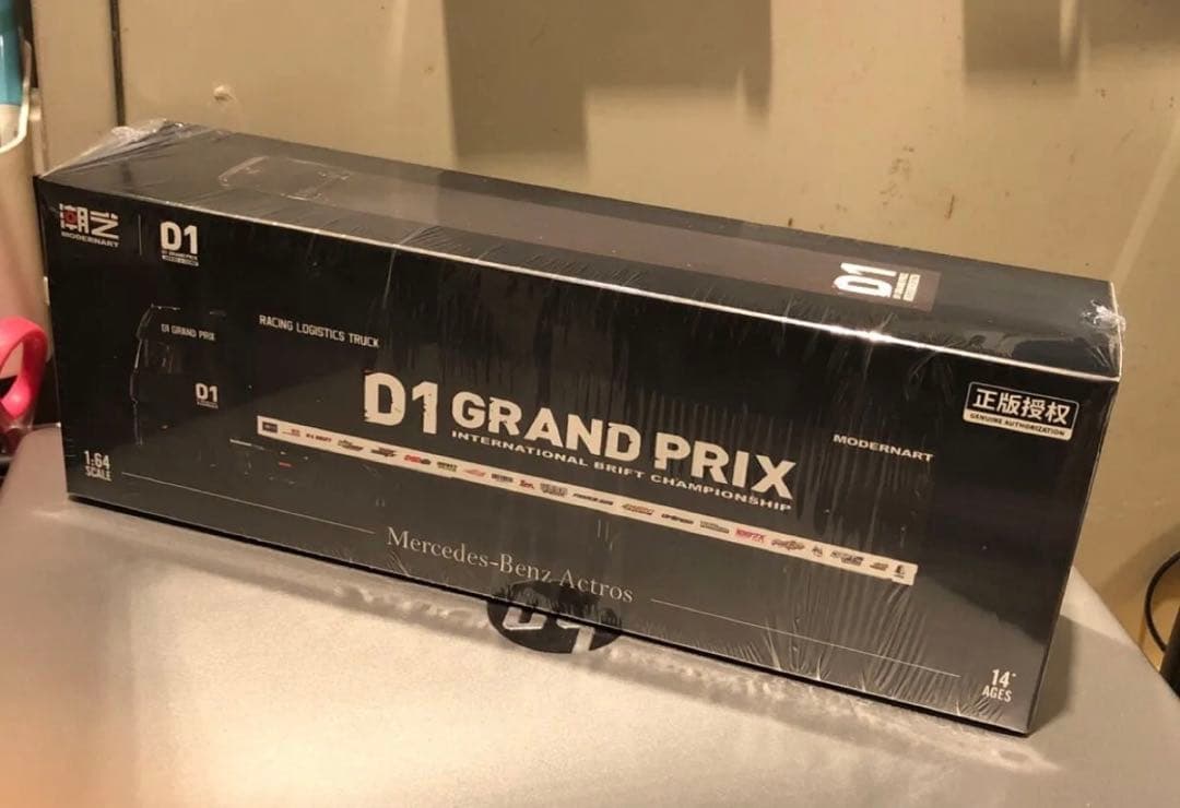 D1 GRAND PRIX トラック 1/64 トランスポーター メルセデス