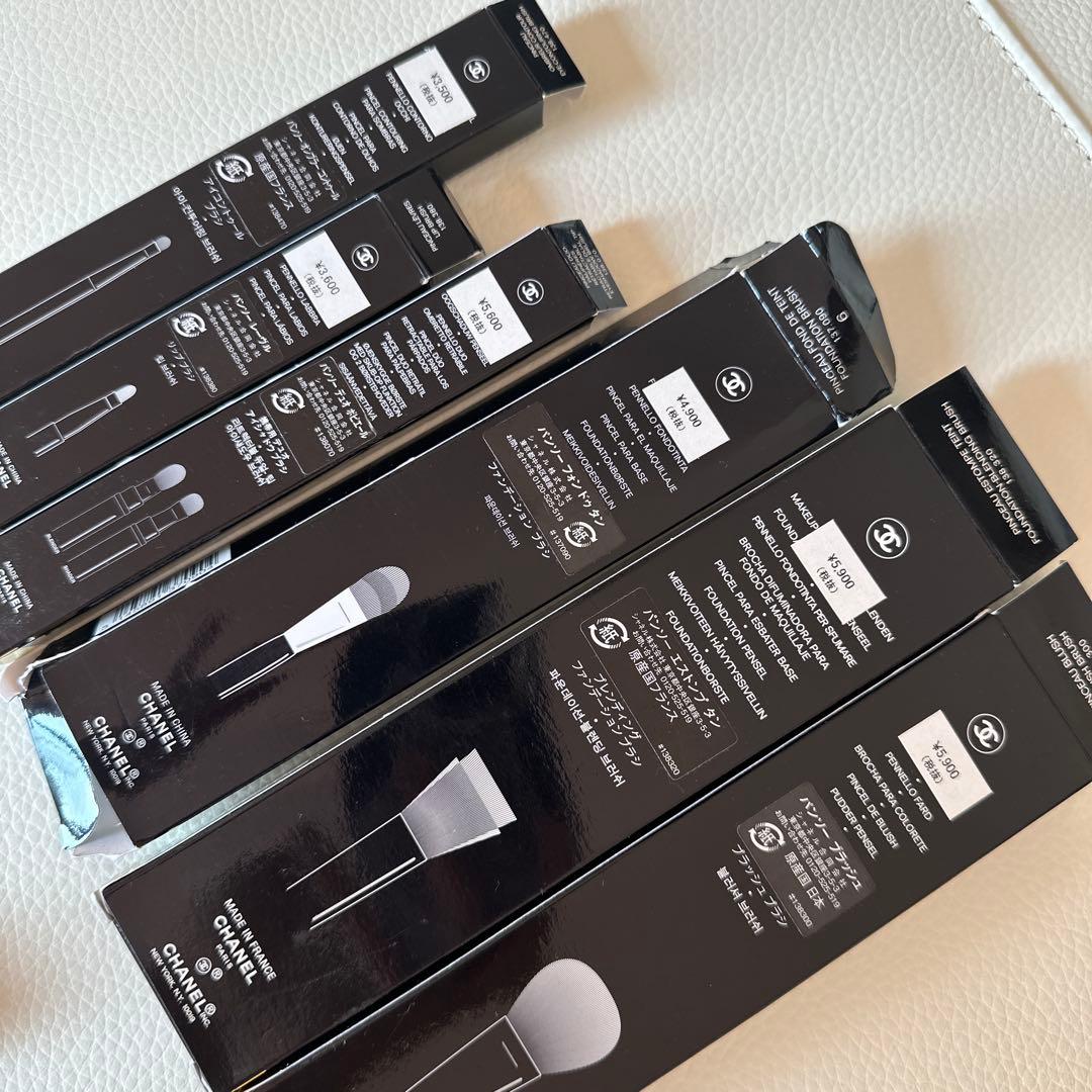 CHANEL メイクブラシ
