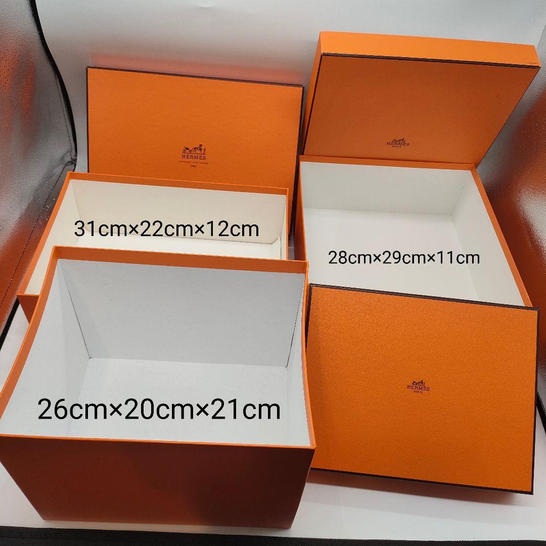 【大量まとめ】 空箱 ショッパー紙袋 ヴィトン シャネル エルメス 圧倒的数量