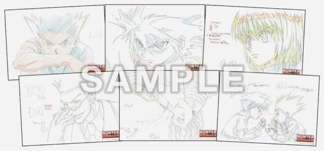 HUNTER×HUNTER ゴン