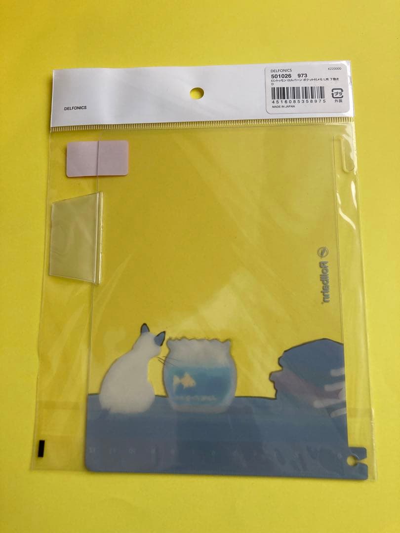 【Black＆Smallさま専用】 ロルバーン ロントゥモン　書斎　猫　下敷き