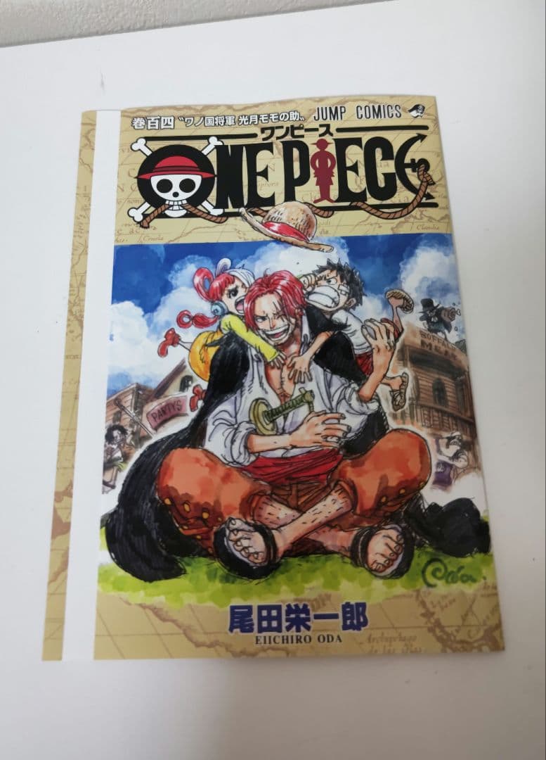 ワンピース 100巻 セット 8割新品シュリンク付き