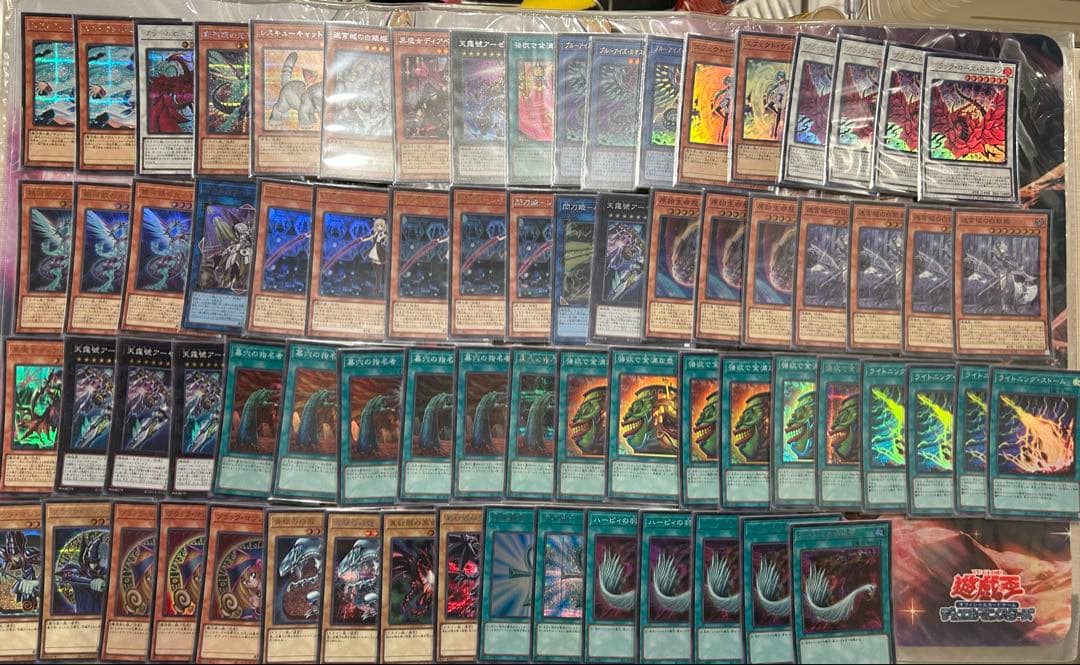 遊戯王　レアコレ まとめ売り