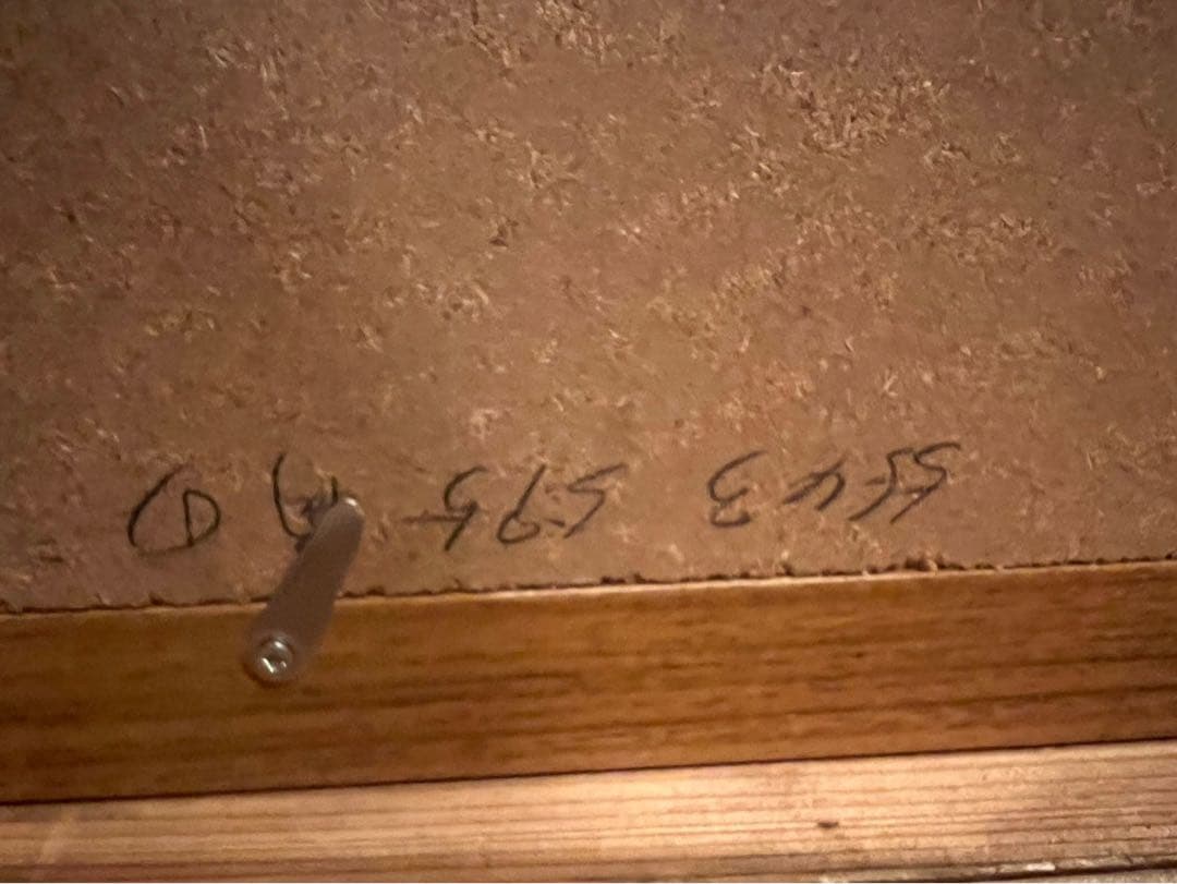 CLAUDE VENARD 額縁 花と静物のある部屋 インテリア アート